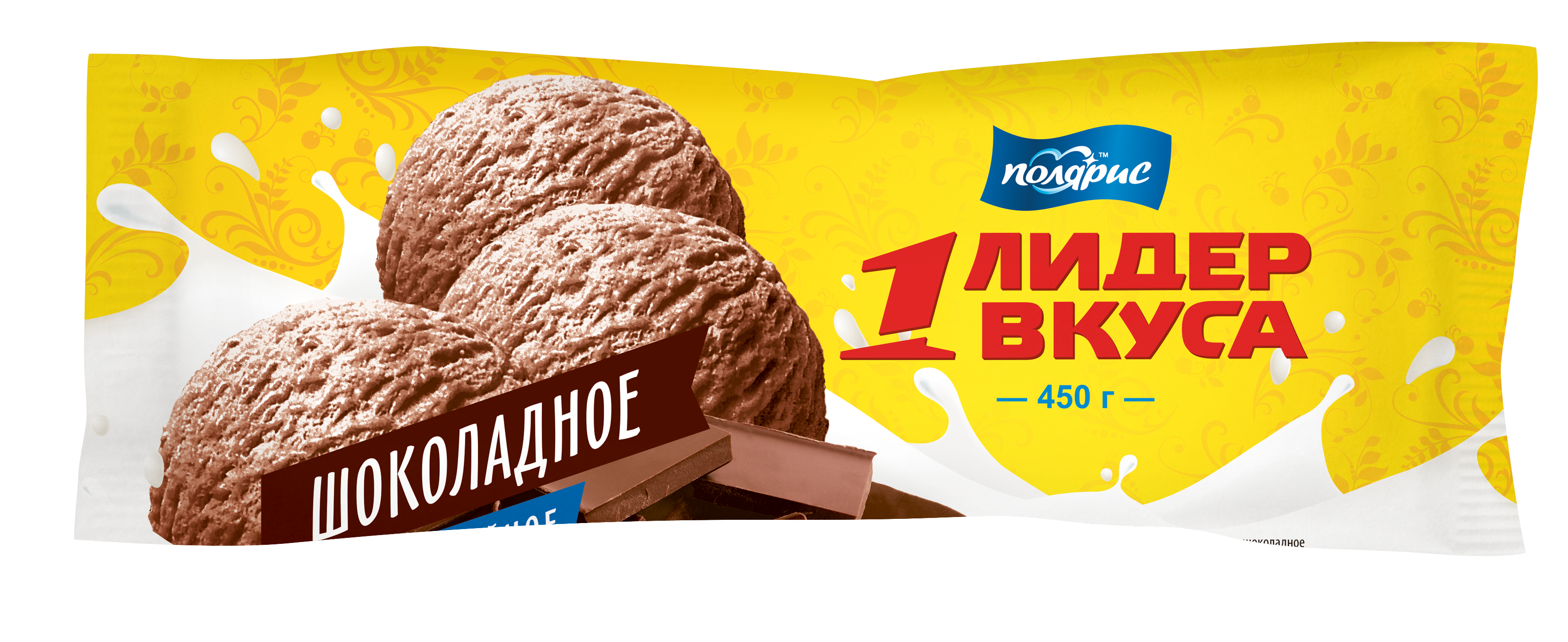 Весовое
